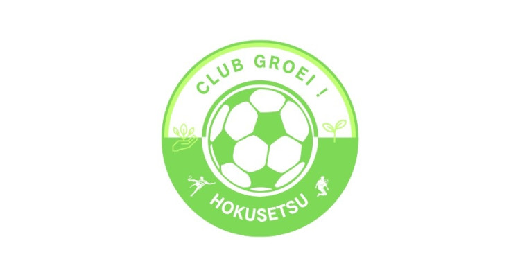 CLUB GROEI!のチームLOGOです。